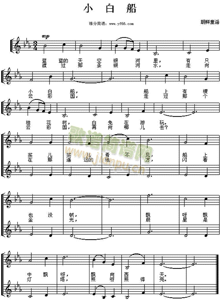 С�״�(����V)1