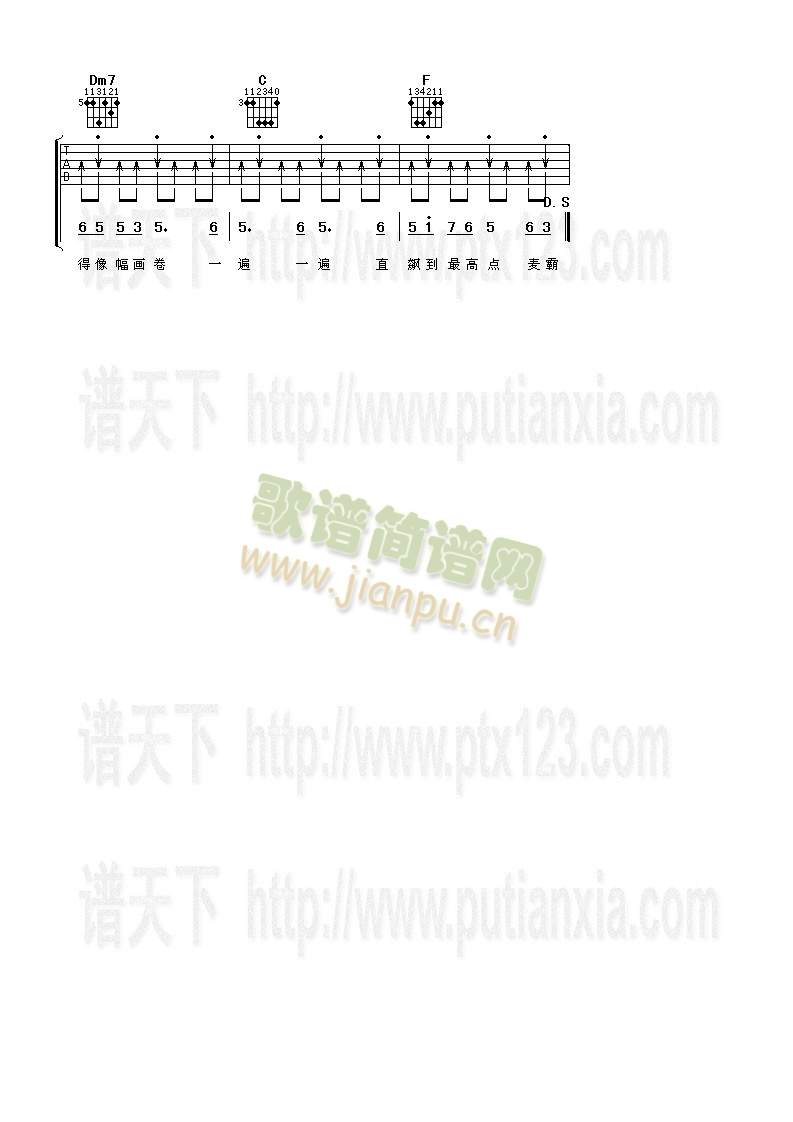 ����(�����V)3