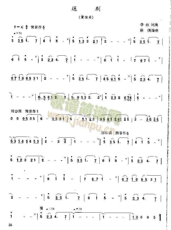 �̈́e(��ʒ�V)1