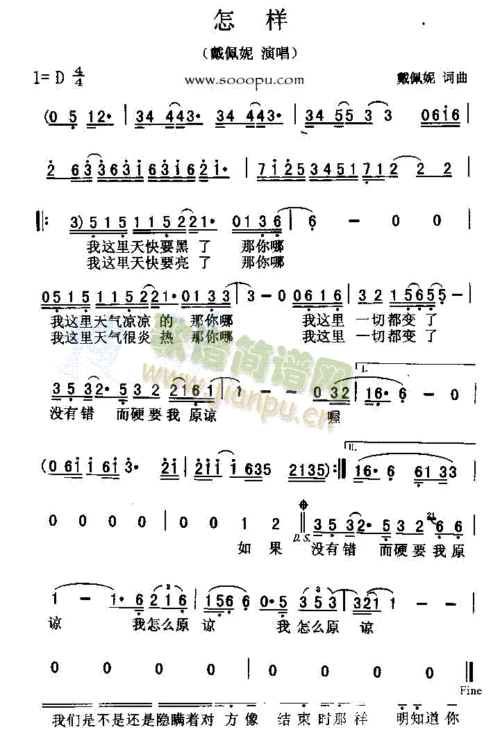 ����(���ָ��V)1