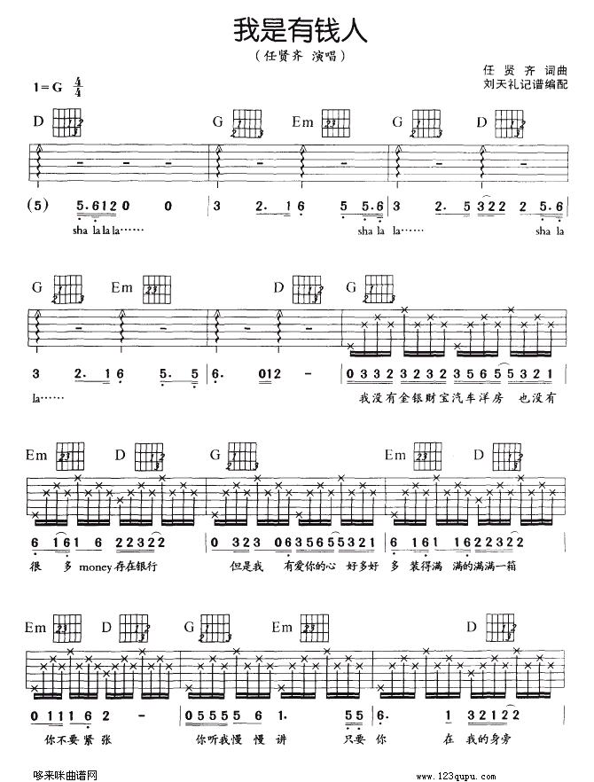 �������X(qi��n)��(�����V)1