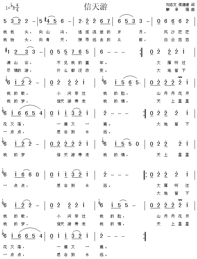 ������(���ָ��V)1