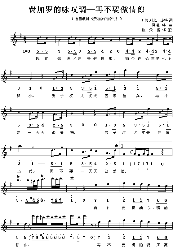 �ٲ�Ҫ������(���ָ��V)1