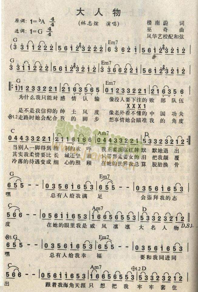 ������(���ָ��V)1