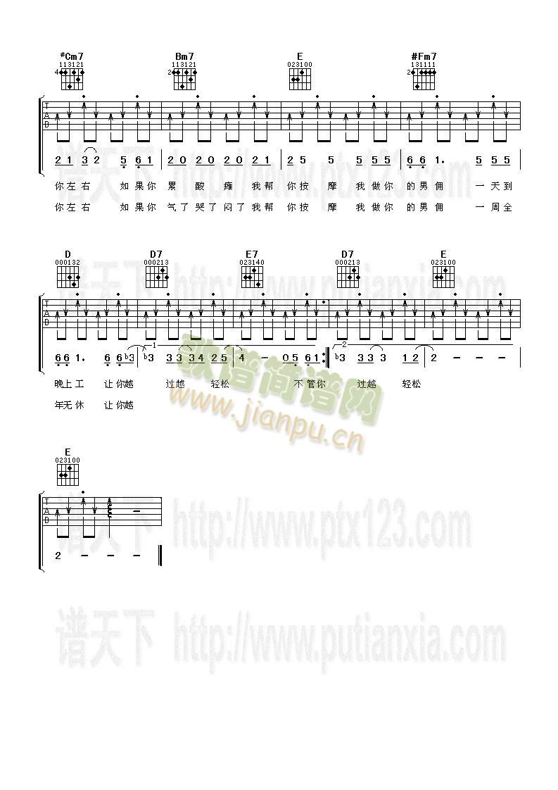 �Ђ�(�����V)3