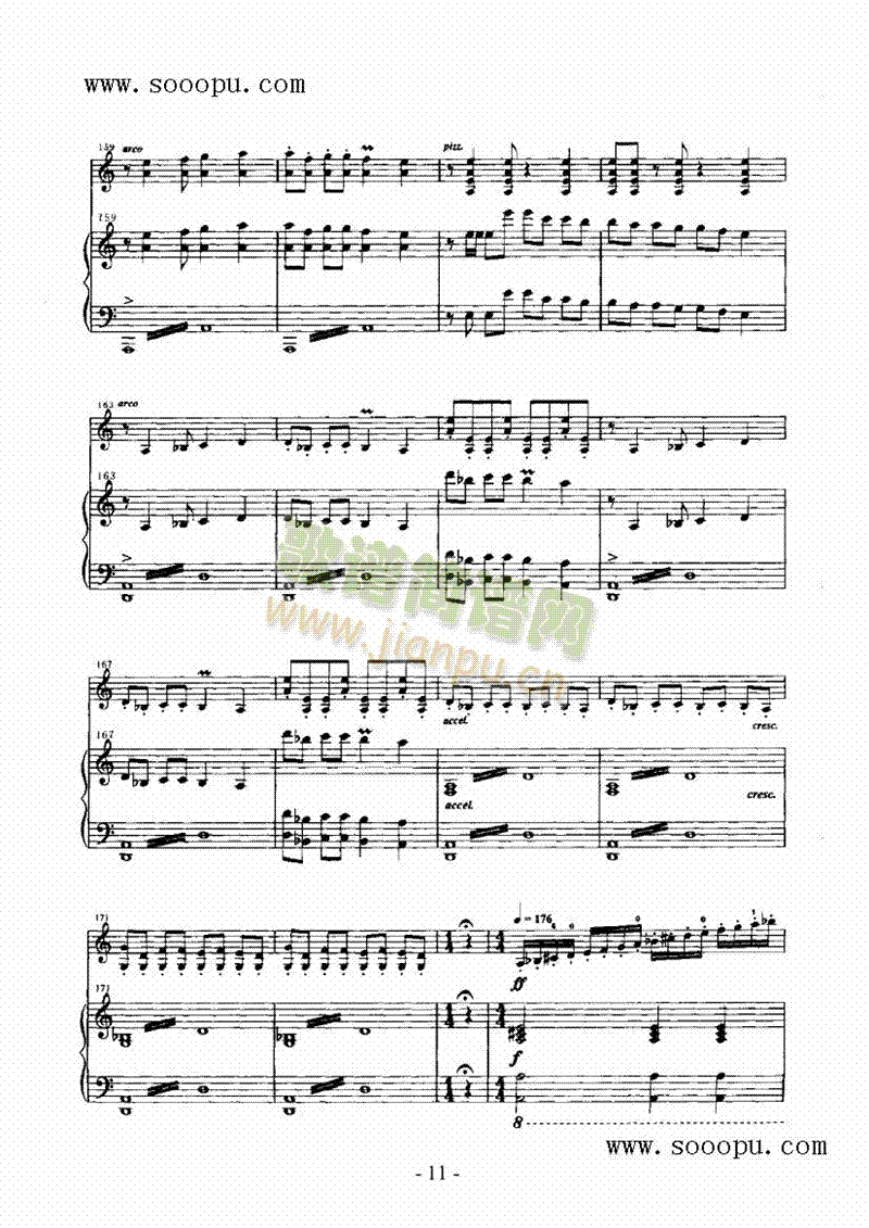 ��ɽ�M���Ҙ�(l�� )�(l��i)С����(������(l�� )�V)11