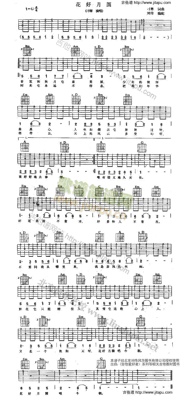 �����A(�����V)1