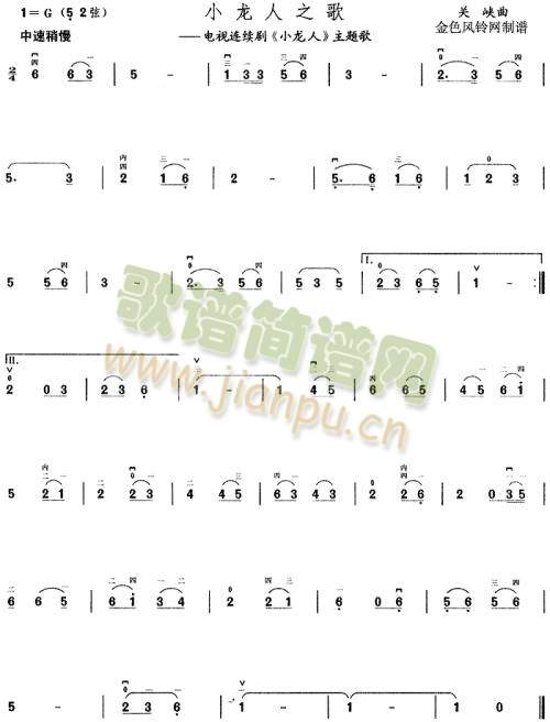 С����֮��(����)1