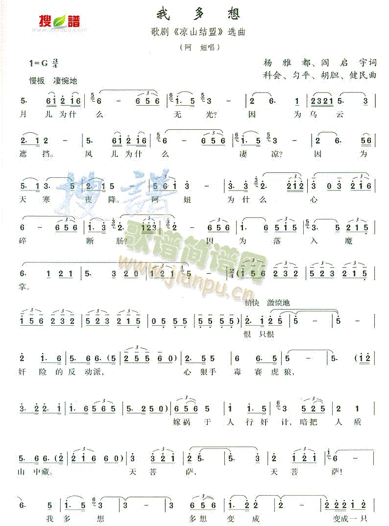 �Ҷ���(���ָ��V)1