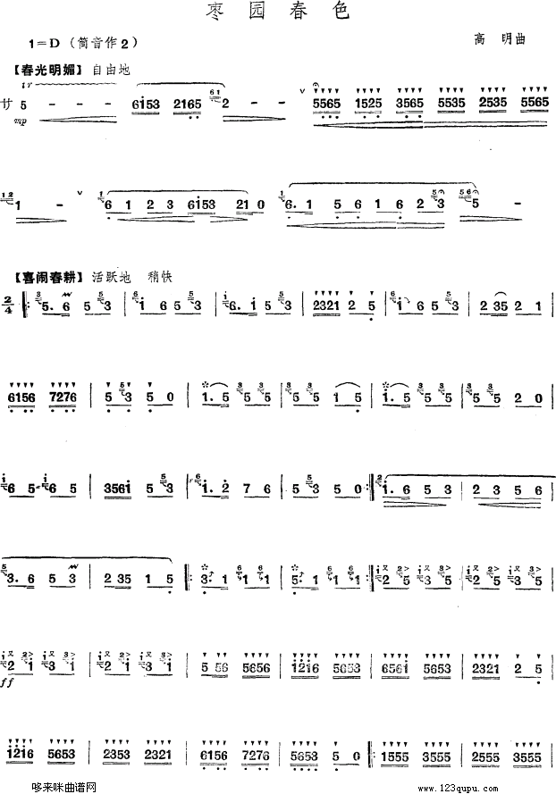 ���@��ɫ(�Ѻ��V)1