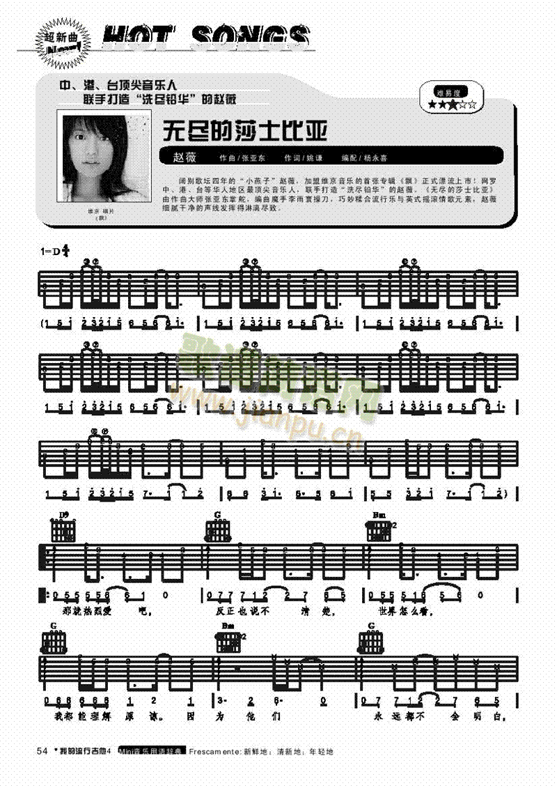 �o(w��)�M��ɯʿ�ȁ�-���������(l��i)����(������(l�� )�V)1