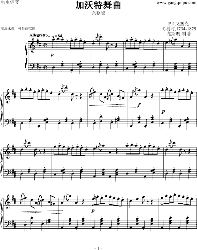 ����������-������(����V)1