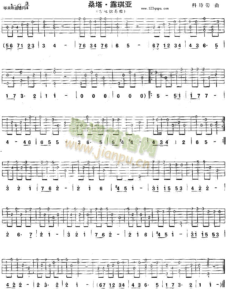 ɣ��¶����(�����V)1