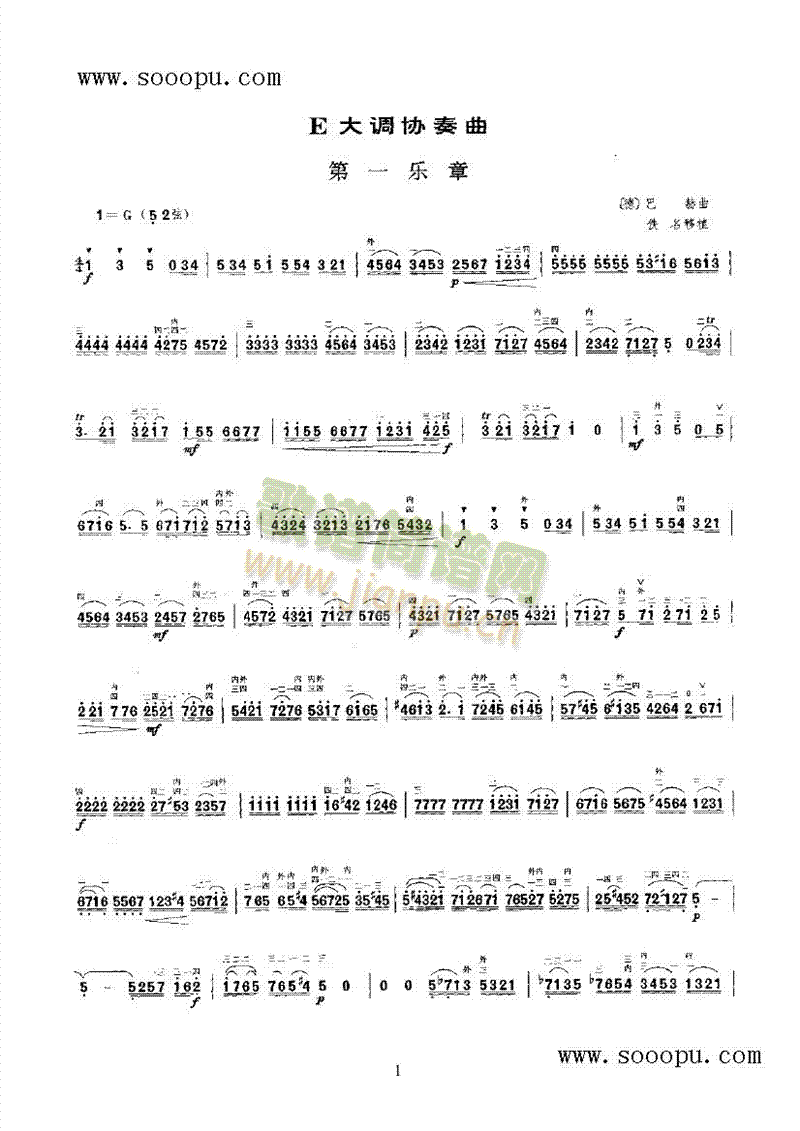 E���{�f(xi��)������(l�� )�(l��i)����(������(l�� )�V)1