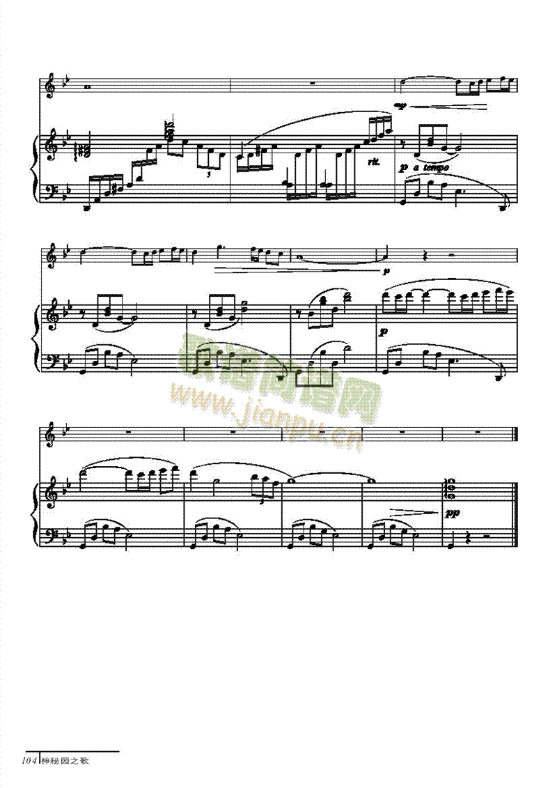 ���μt��-䓰��V�Ҙ�(l�� )�(l��i)С����(������(l�� )�V)5