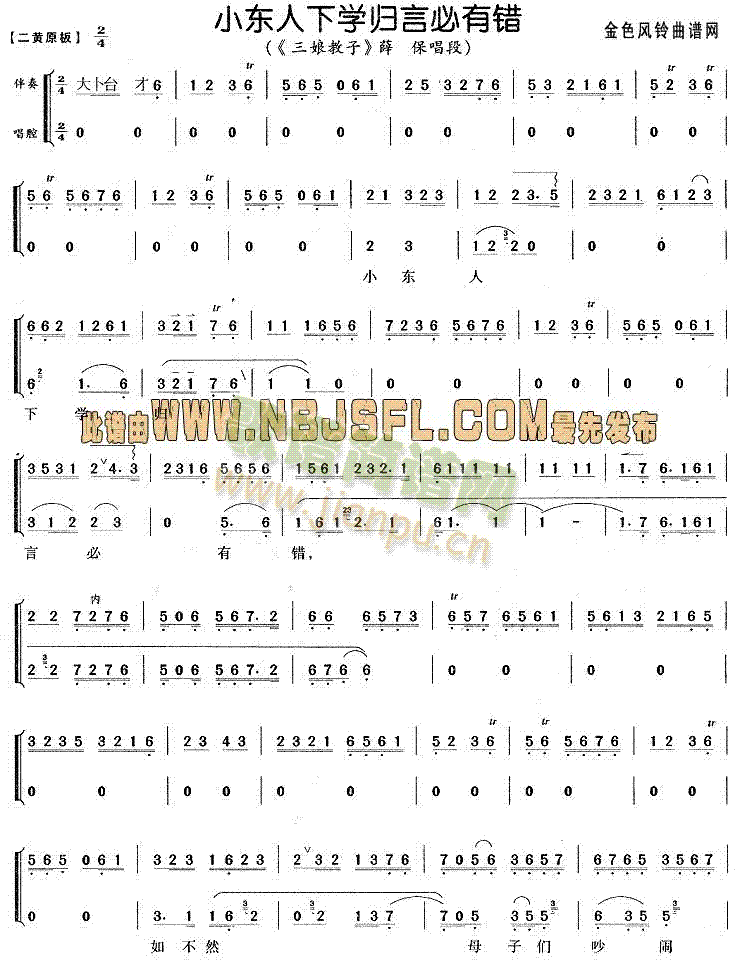 С�|���W(xu��)�w�Ա����e(�������V)1