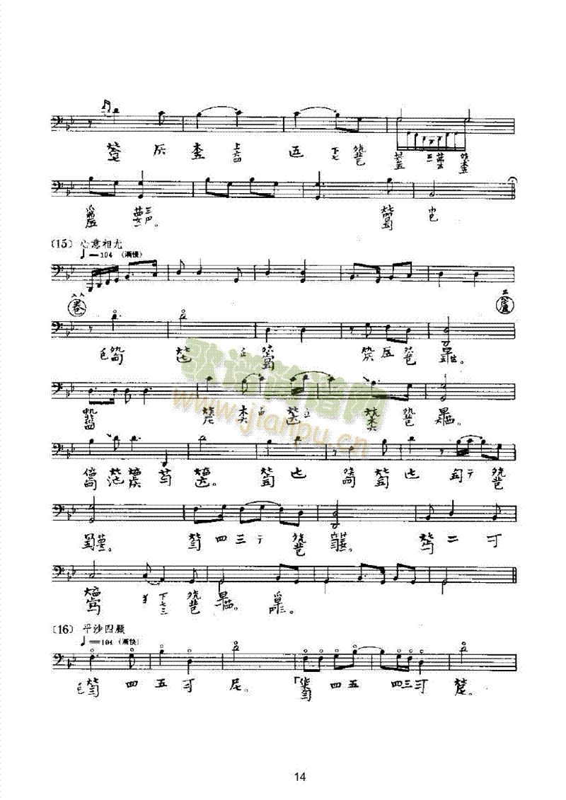 �������(l�� )�(l��i)������(l�� )��(������(l�� )�V)14