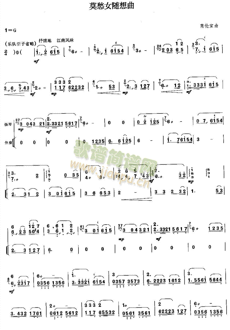 Ī��Ů�S����(������(l�� )�V)1