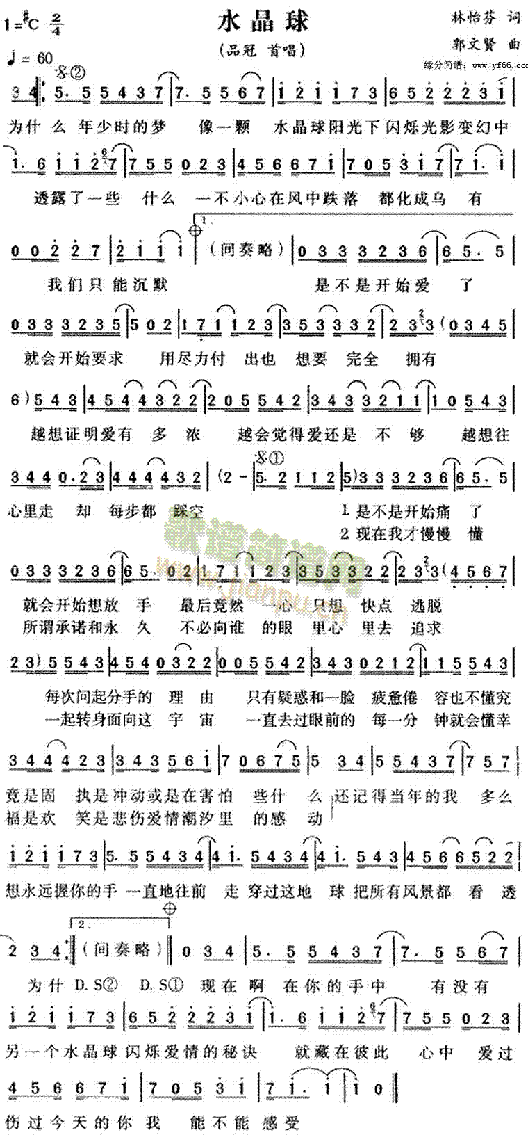 ˮ����(���ָ��V)1