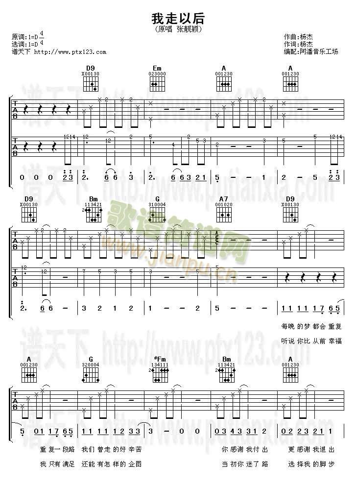 �����Ժ�(�����V)1