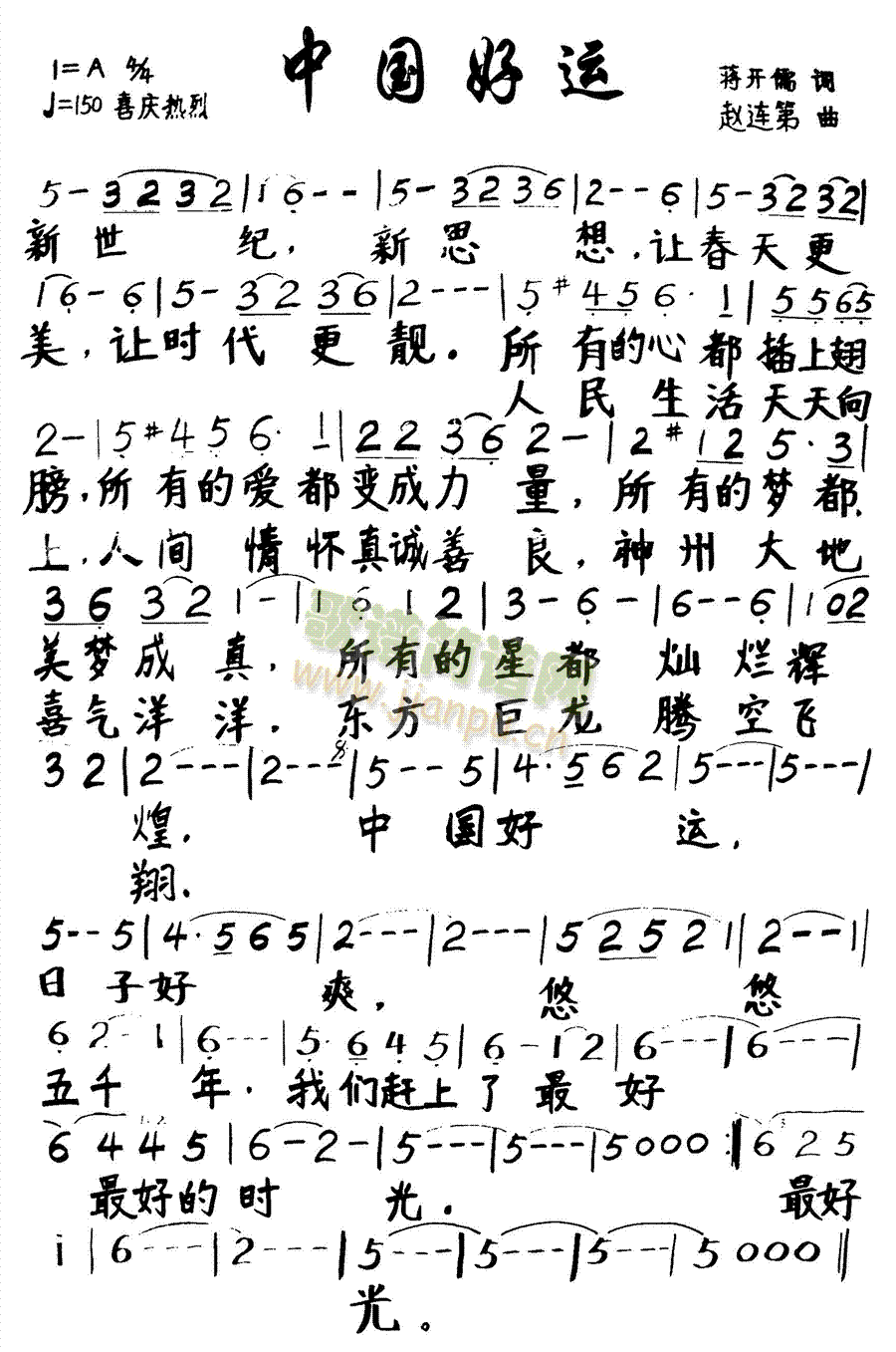 �Ї����\(���ָ��V)1