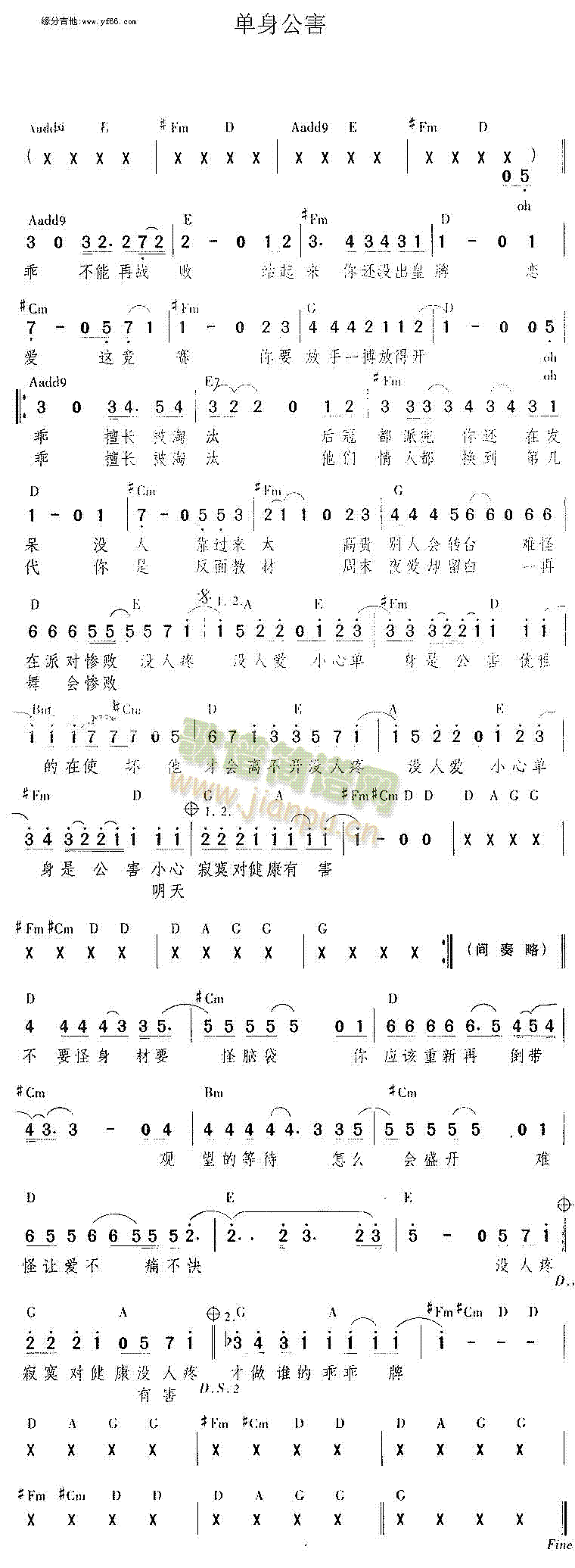 ��������(���ָ��V)1