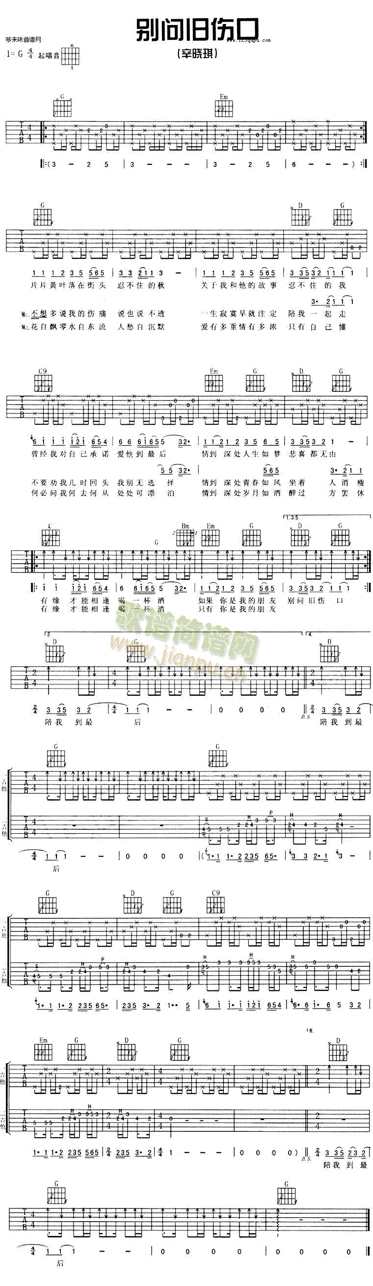 �e��(w��n)�f����(�����V)1