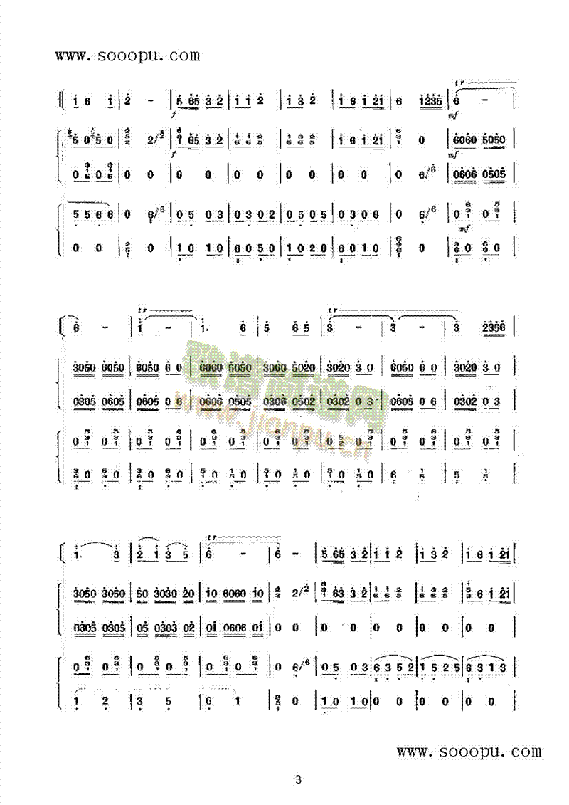 �����(l��i)����(l�� )�(l��i)�Ź~(������(l�� )�V)3