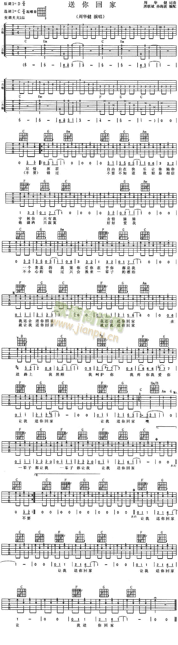 ����ؼ�(�����V)1