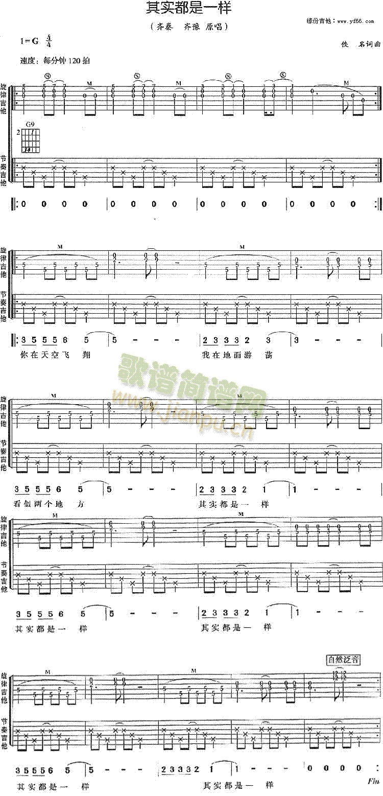 �䌍(sh��)����һ��(�����V)1