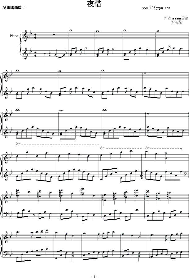 ҹϧ1-������������(����V)1