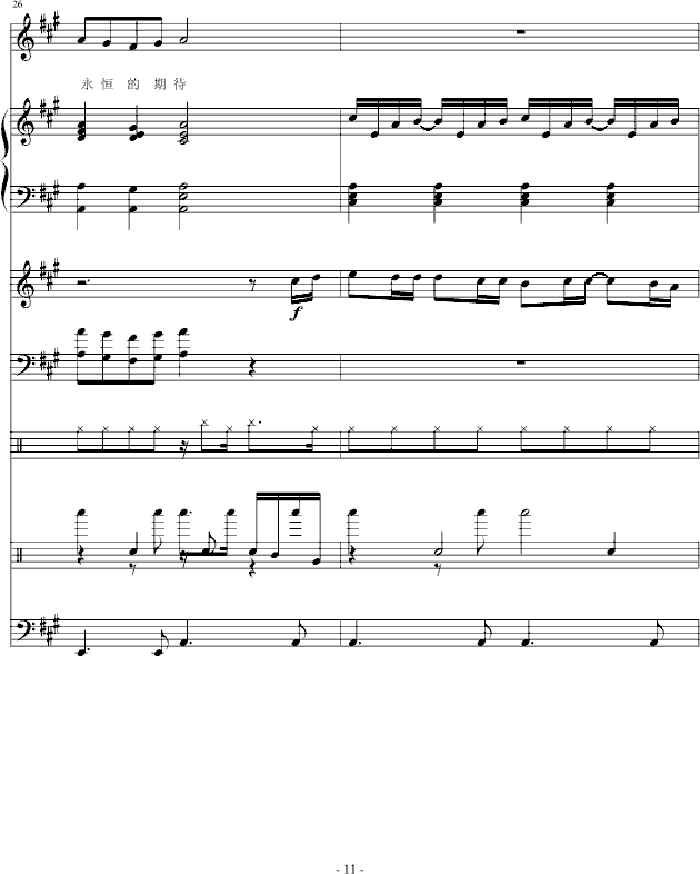 ��(��i)(����V)11