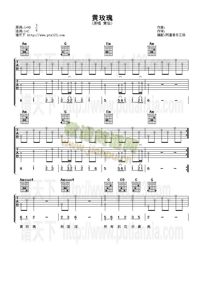 �Sõ��(�����V)1