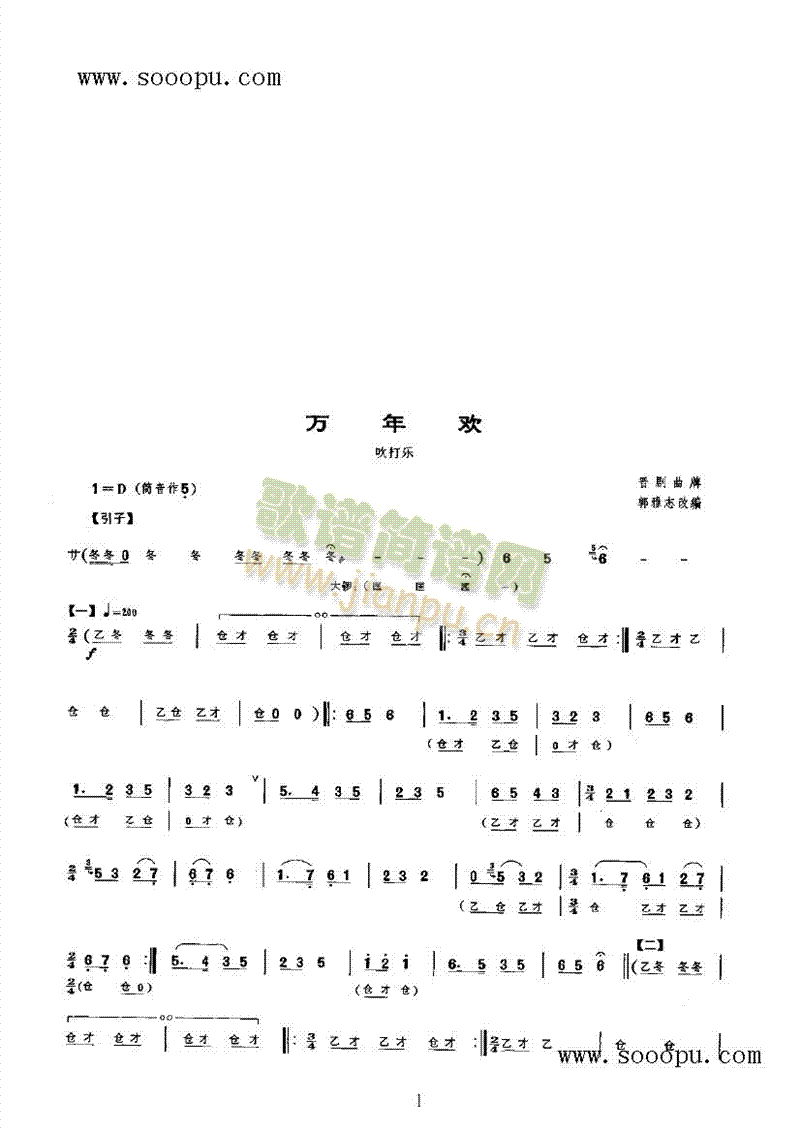 �f(w��n)��g��(l�� )�(l��i)���(������(l�� )�V)1