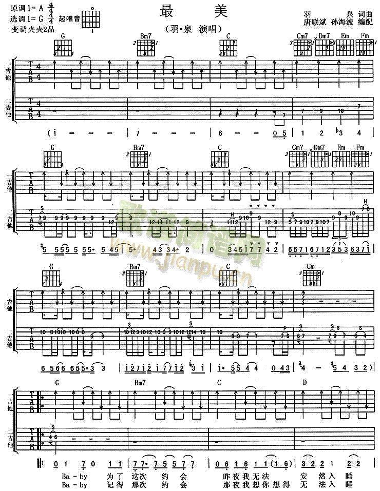 ����(�����V)1