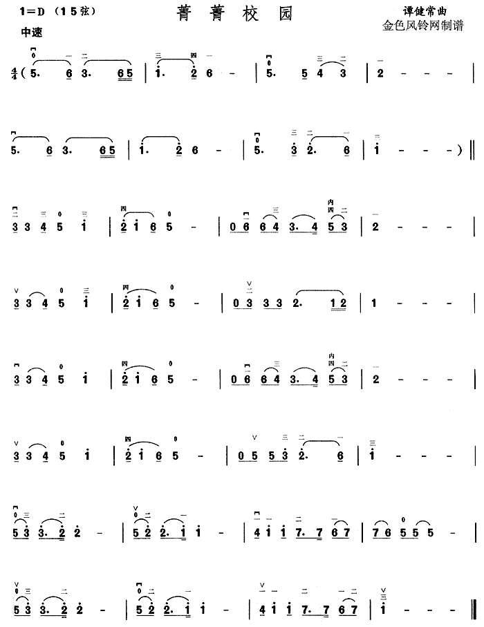 ݼݼУ�@(���ָ��V)1