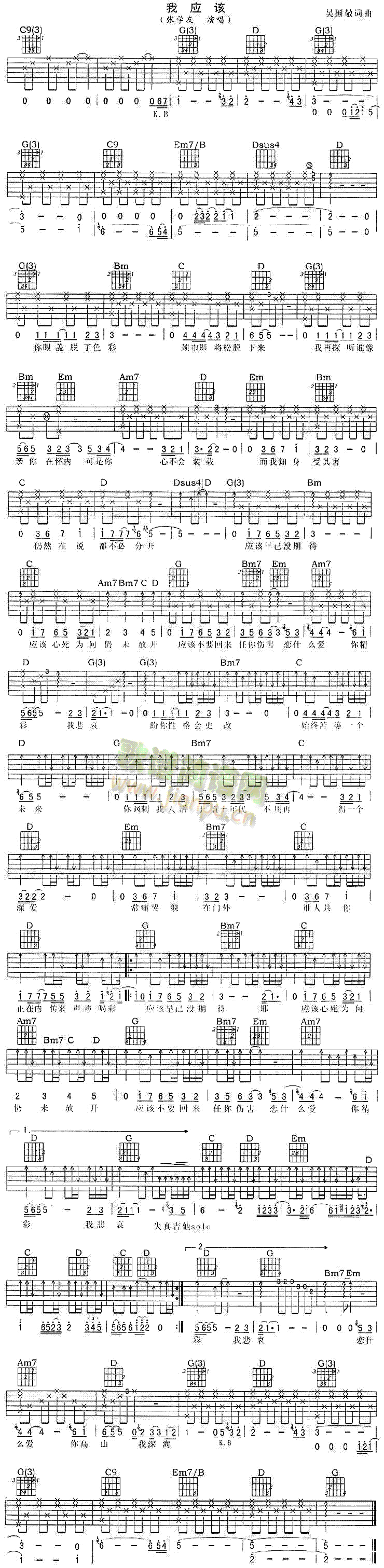 �ґ�ԓ(���ָ��V)1