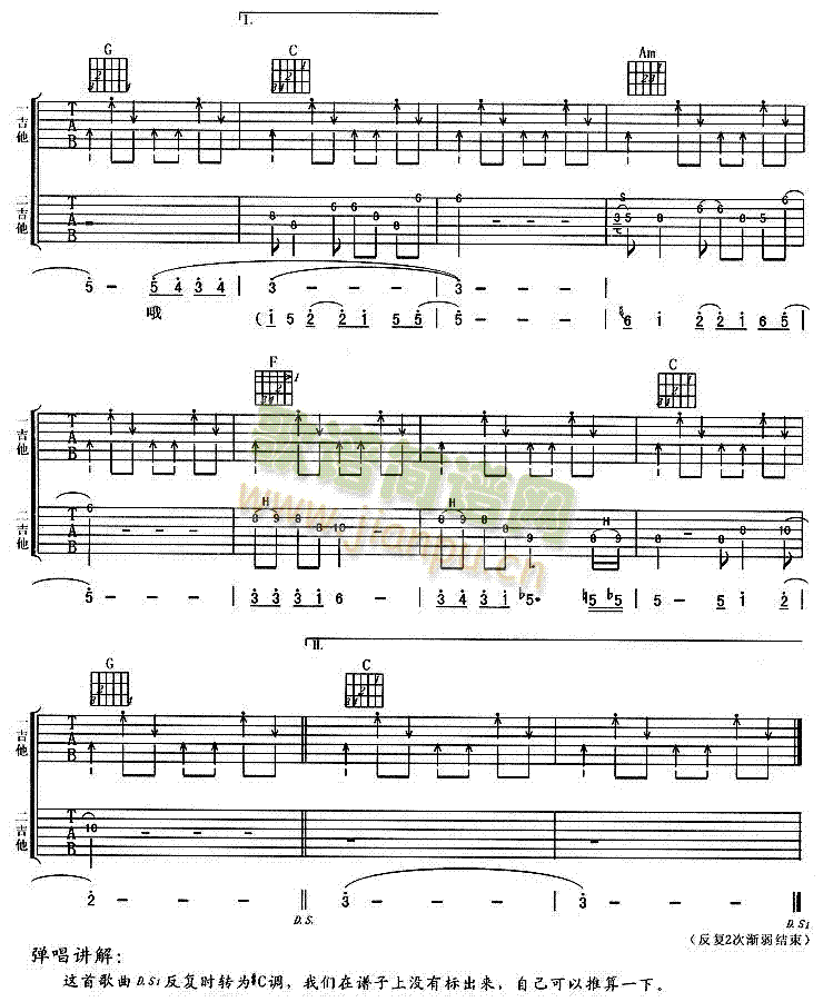 �˲���(�����V)3