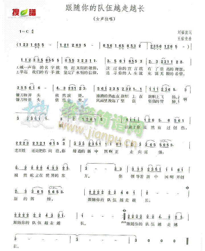 ���S������Խ��Խ�L(ch��ng)(ʮ�ּ�����)1