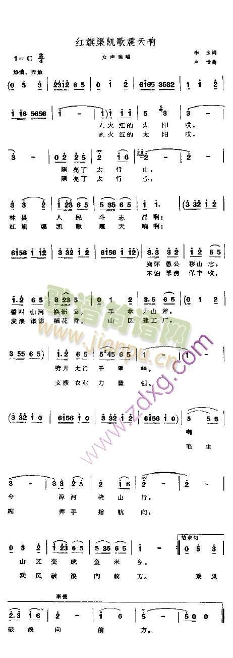 �t�����P�������(���ָ��V)1