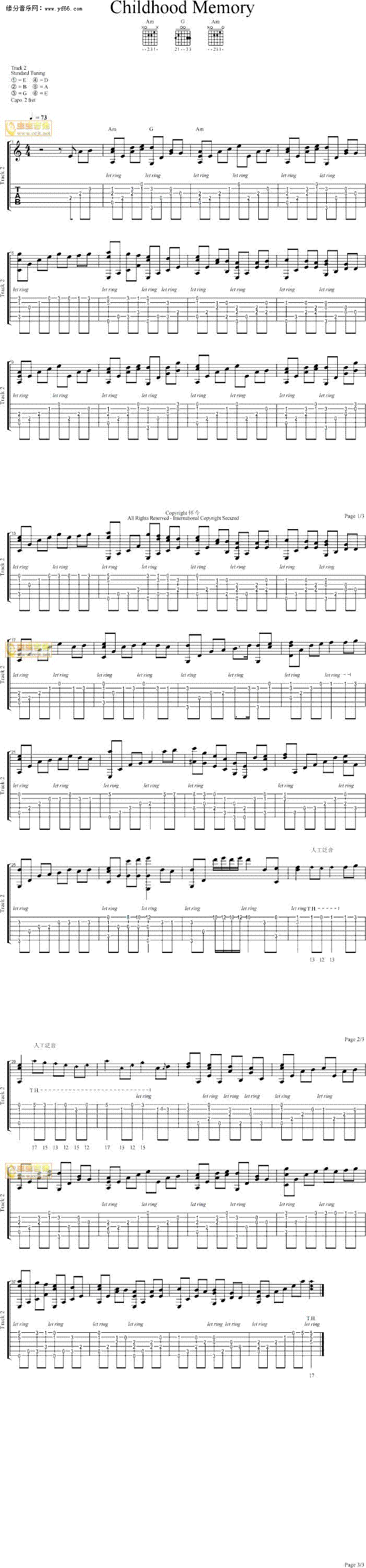 ͯ��(�����V)1