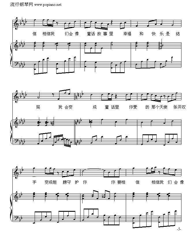 ͯԒ(hu��)-���ؠ���(����V)5