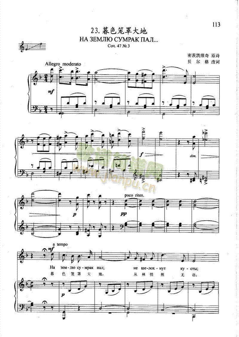 ĺɫ�\�ִ�ظ����(l��i)��ٰ����V(����V)1