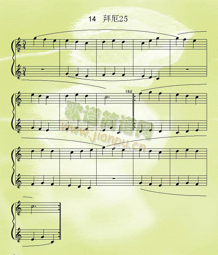 �ݶ�25(����V)1