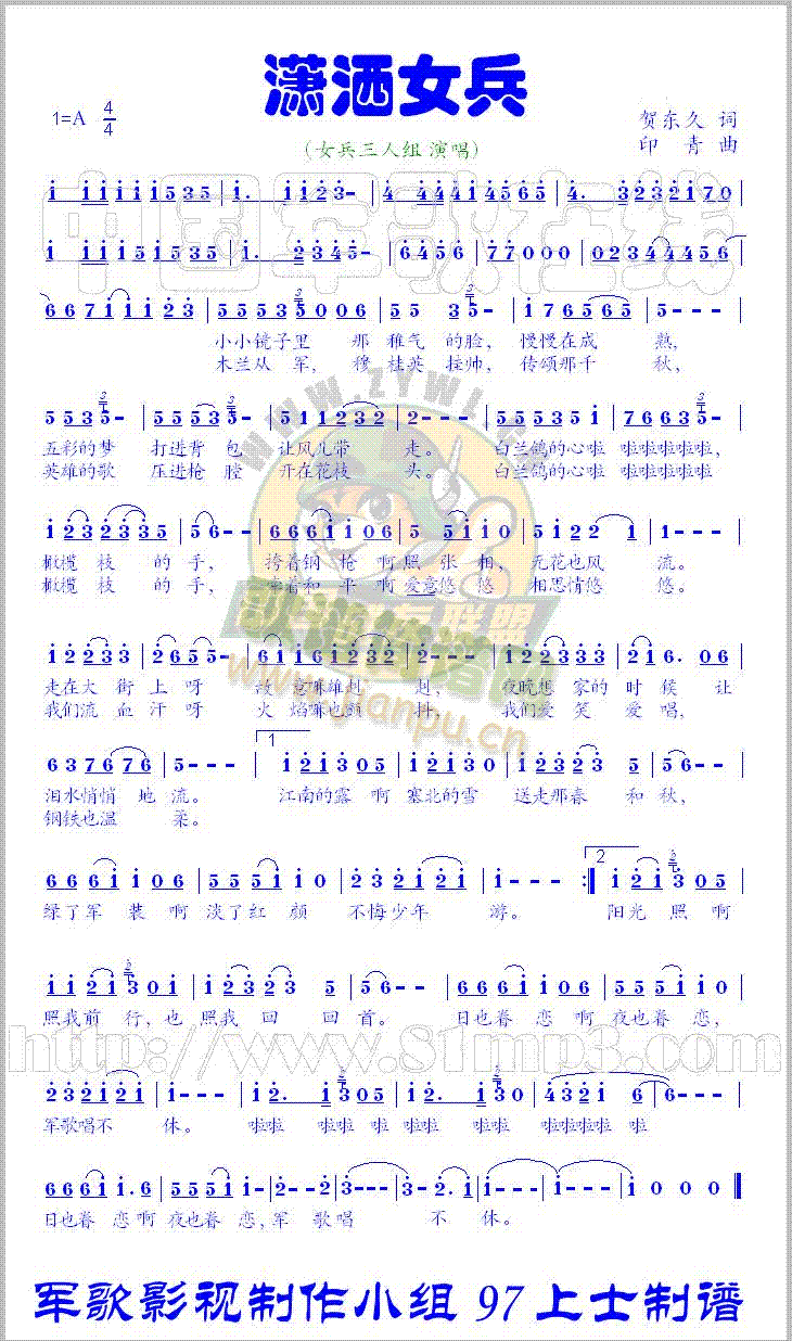 �t��Ů��(���ָ��V)1