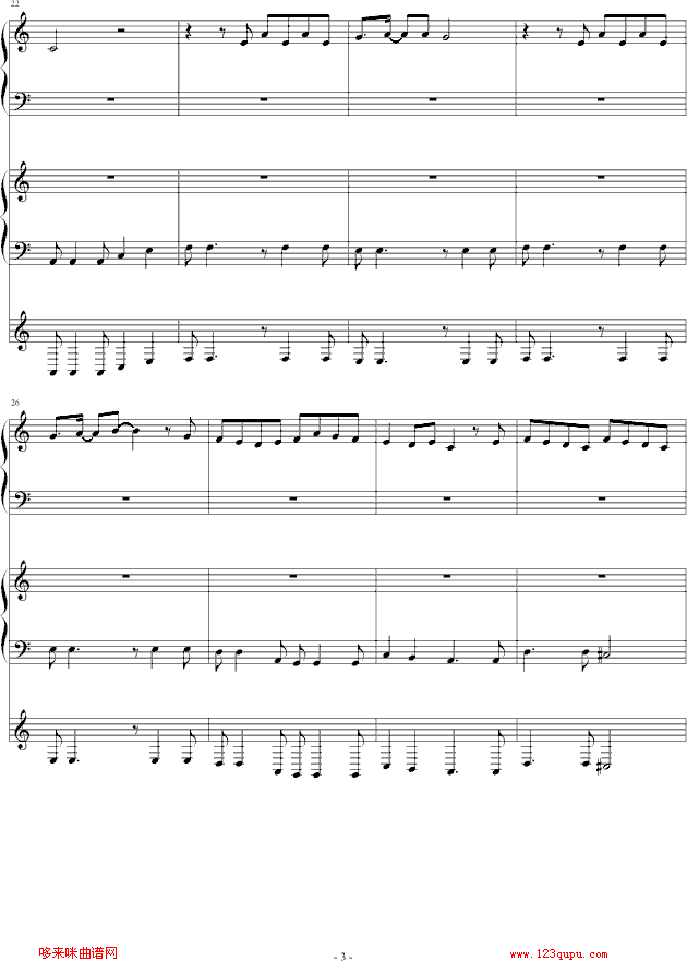 forevermemories-ǧ�~С�-W-inds(����V)3