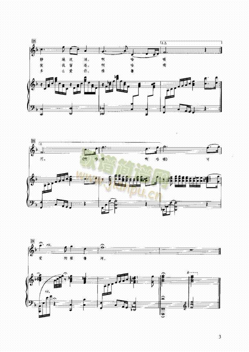 �������I�P(p��n)�(l��i)���(������(l�� )�V)3