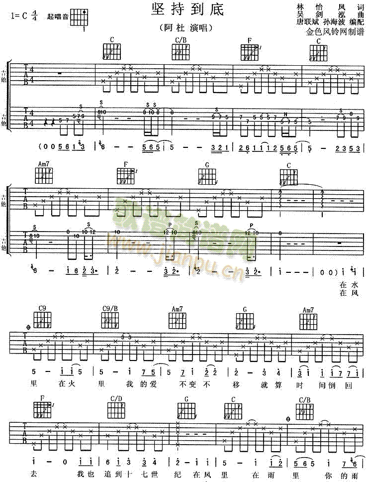 �Գֵ���(�����V)1