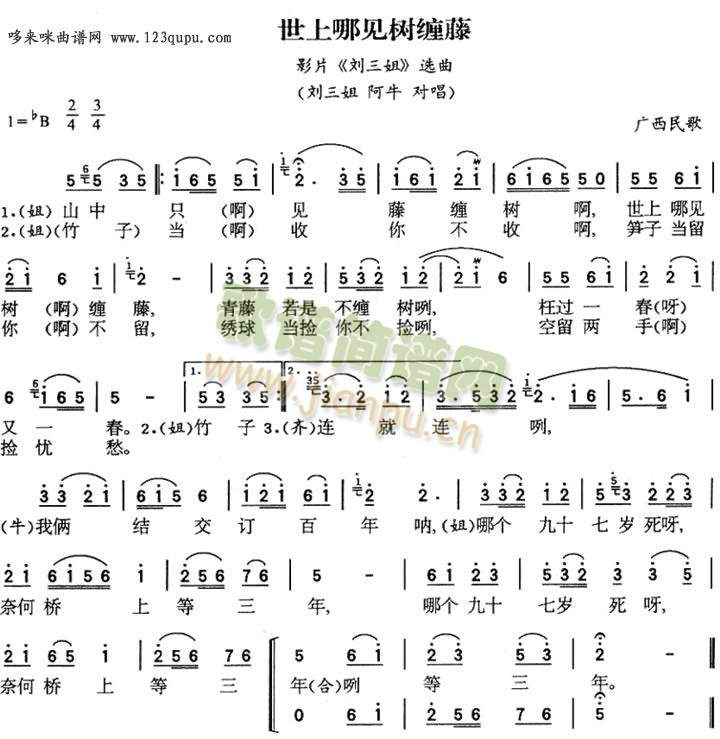 ������Ҋ(ji��n)��(sh��)�p��(������(l�� )�V)1