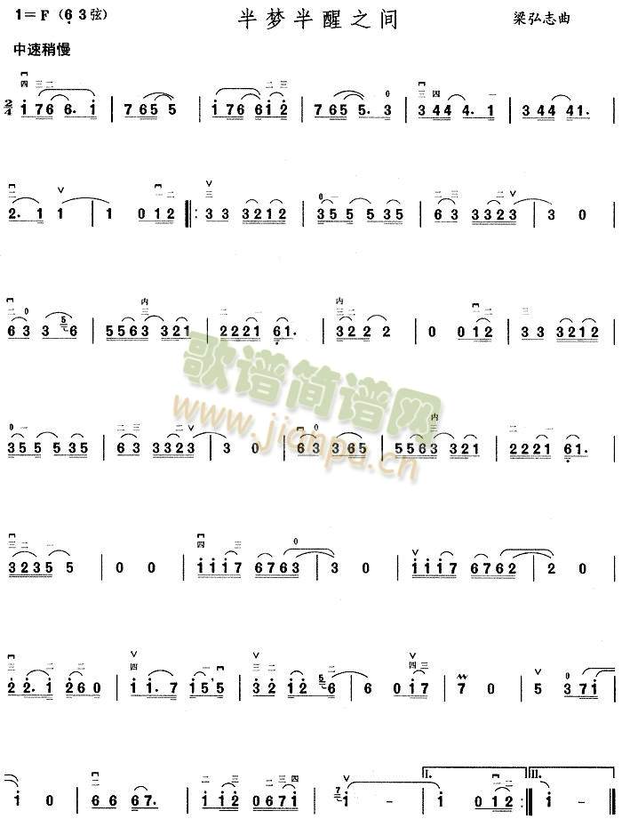 ���(m��ng)����֮�g(����)1